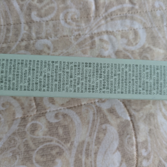 Anti-Aging Cream - Green - Picture 4 of 8